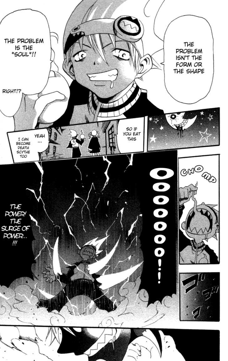 Soul Eater Vol.00 Chapter 001.1 page 42