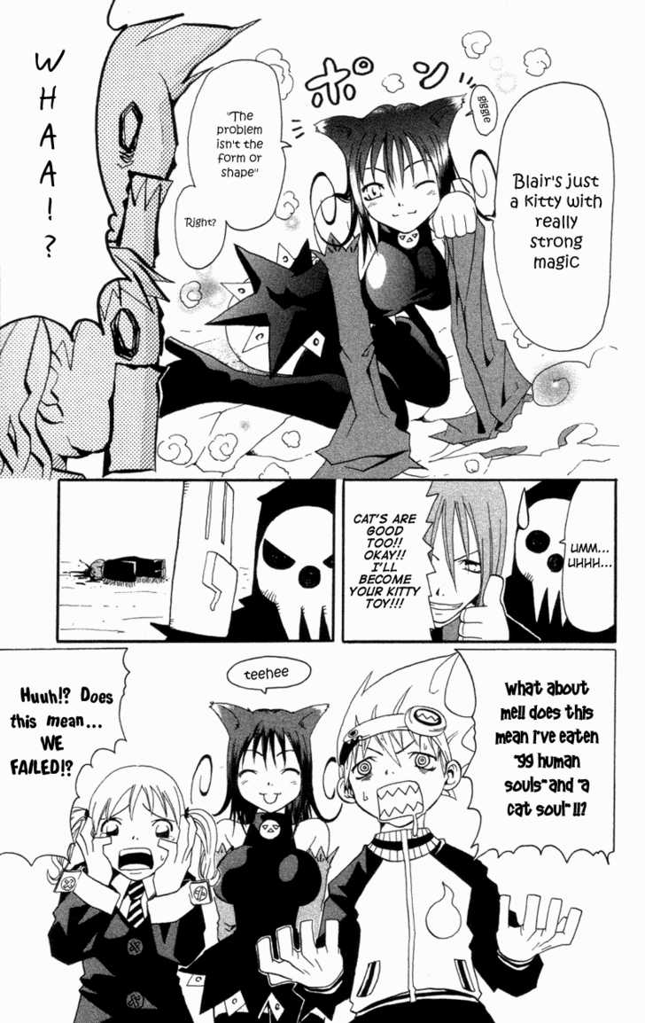 Soul Eater Vol.00 Chapter 001.1 page 44