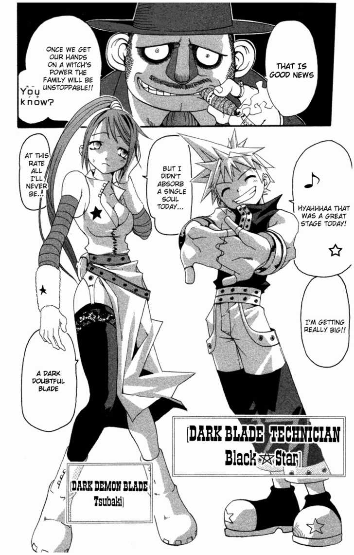 Soul Eater Vol.00 Chapter 001.2 page 9