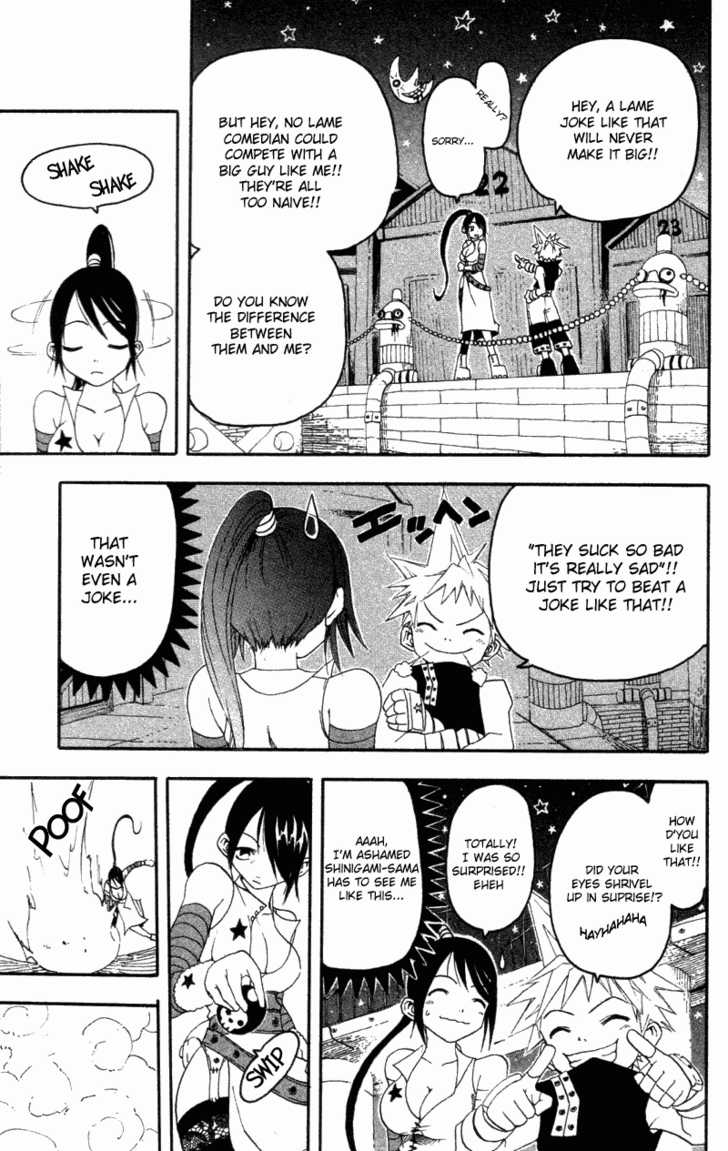 Soul Eater Vol.00 Chapter 001.2 page 10