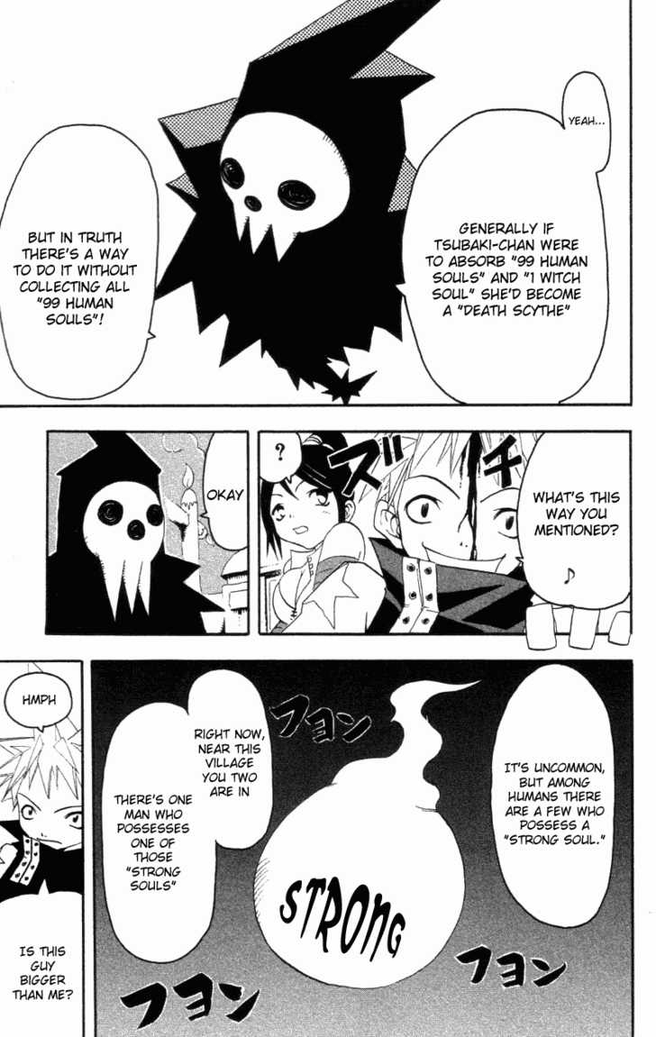 Soul Eater Vol.00 Chapter 001.2 page 12