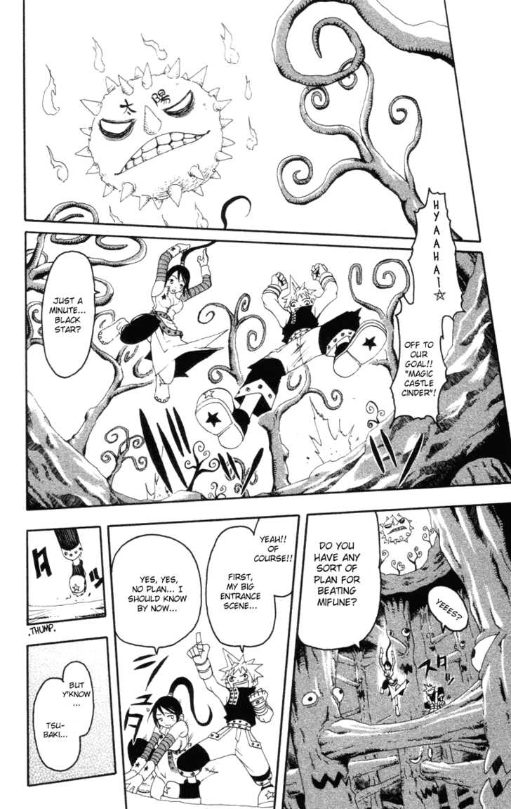 Soul Eater Vol.00 Chapter 001.2 page 19