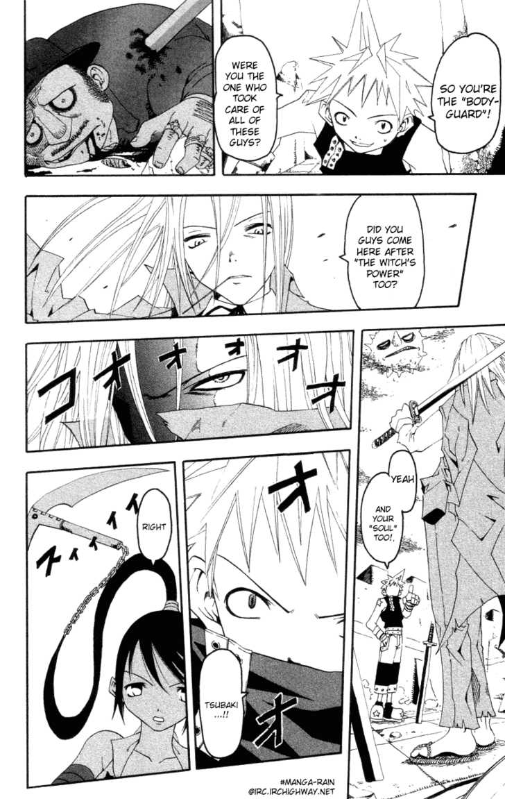 Soul Eater Vol.00 Chapter 001.2 page 22