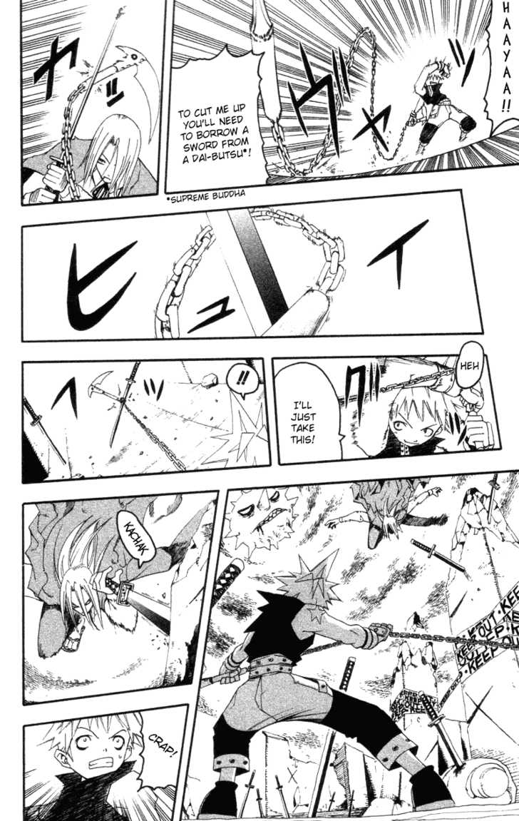 Soul Eater Vol.00 Chapter 001.2 page 24