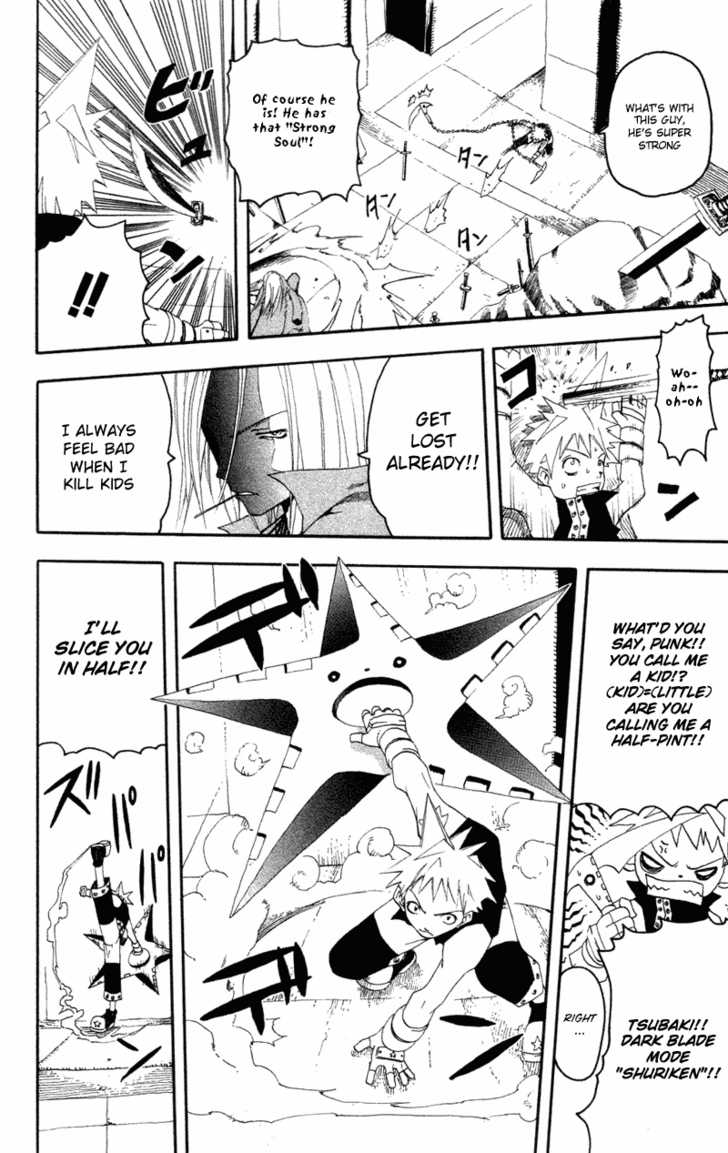 Soul Eater Vol.00 Chapter 001.2 page 26