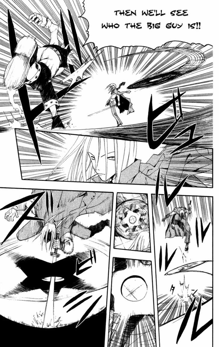 Soul Eater Vol.00 Chapter 001.2 page 27