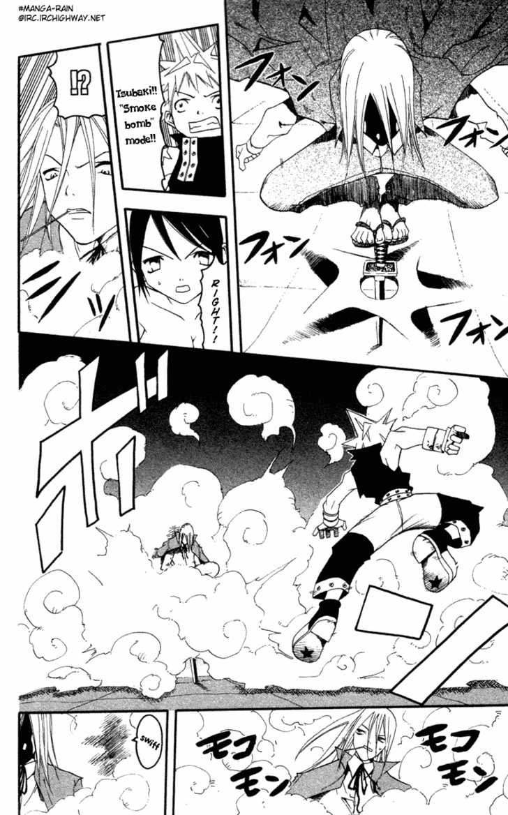 Soul Eater Vol.00 Chapter 001.2 page 28