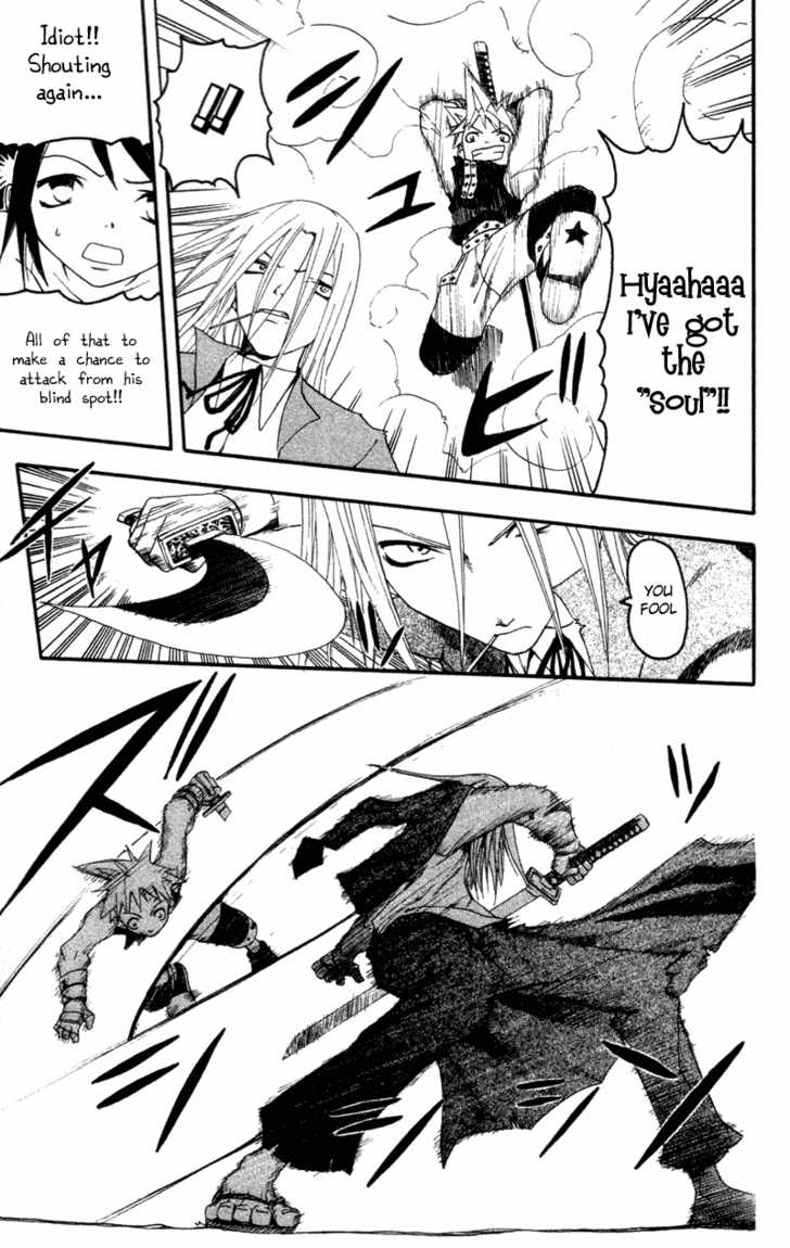 Soul Eater Vol.00 Chapter 001.2 page 29