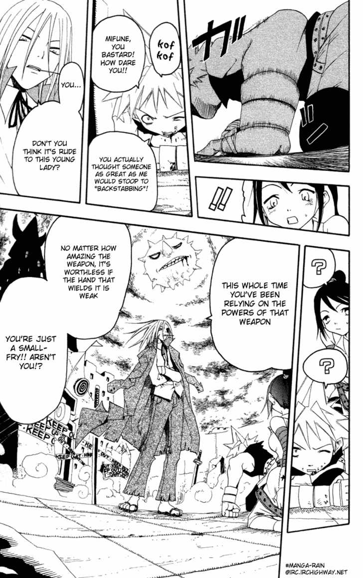Soul Eater Vol.00 Chapter 001.2 page 31