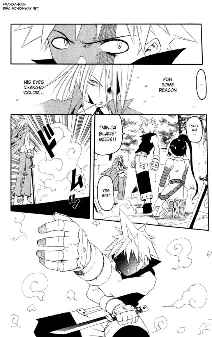 Soul Eater Vol.00 Chapter 001.2 page 34