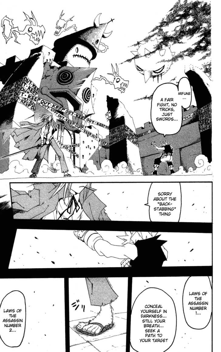 Soul Eater Vol.00 Chapter 001.2 page 35