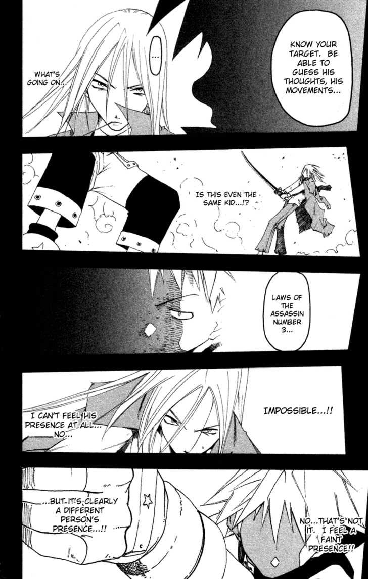 Soul Eater Vol.00 Chapter 001.2 page 36