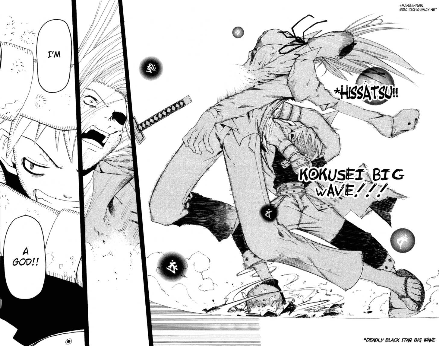 Soul Eater Vol.00 Chapter 001.2 page 38