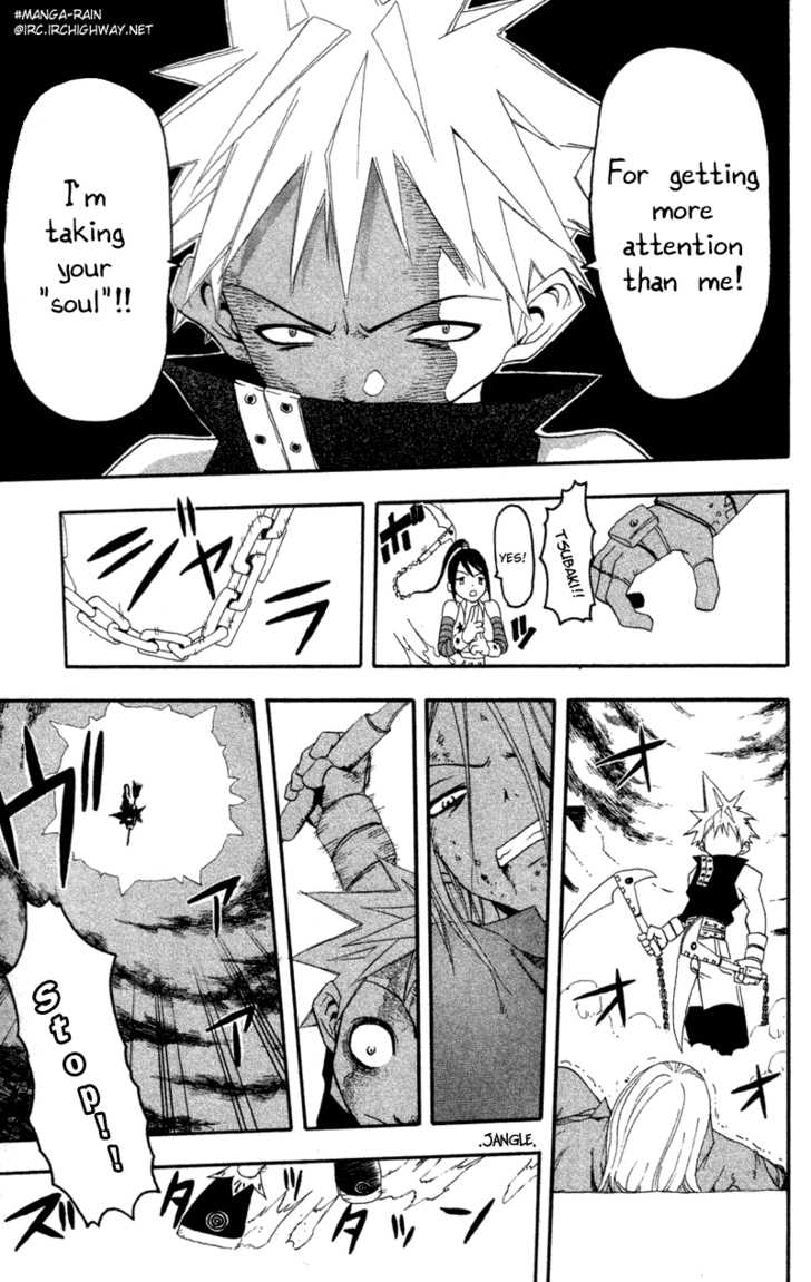 Soul Eater Vol.00 Chapter 001.2 page 40