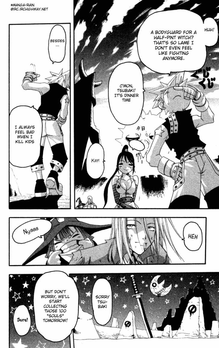 Soul Eater Vol.00 Chapter 001.2 page 43
