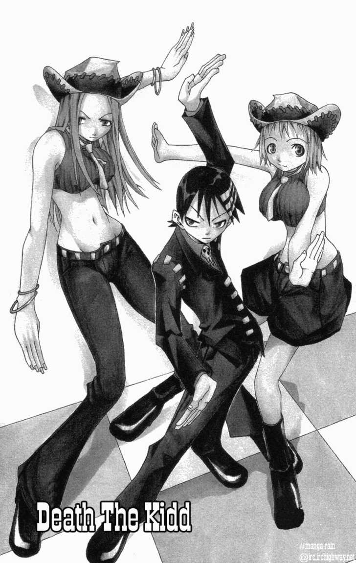 Soul Eater Vol.00 Chapter 001.3 page 3