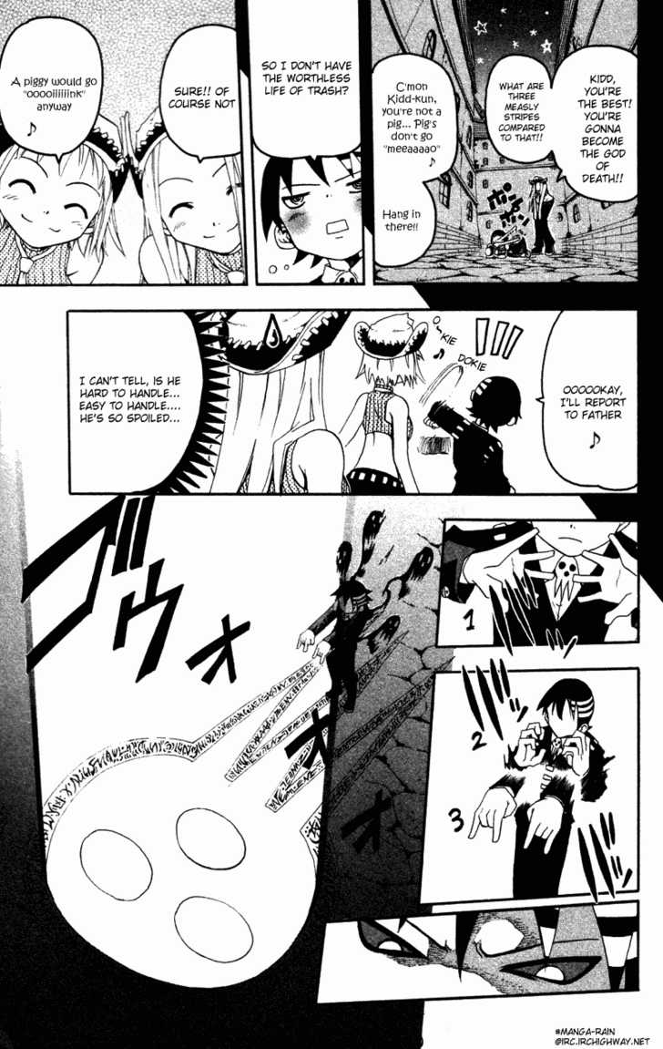 Soul Eater Vol.00 Chapter 001.3 page 9
