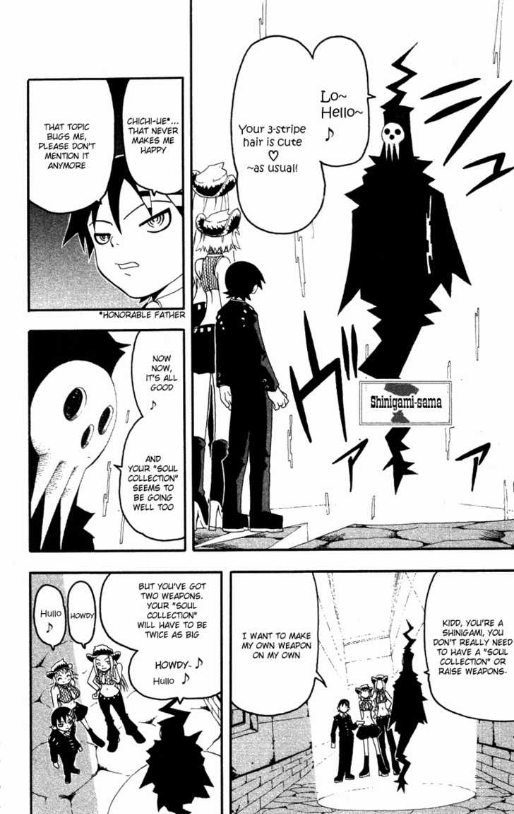 Soul Eater Vol.00 Chapter 001.3 page 10