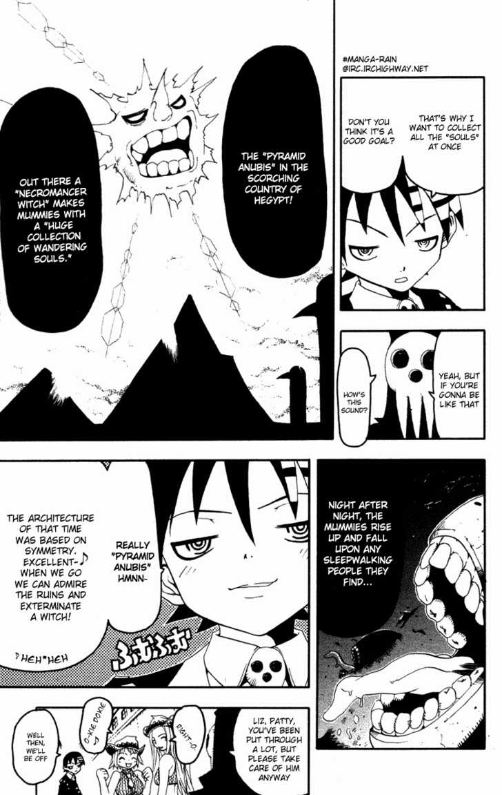 Soul Eater Vol.00 Chapter 001.3 page 11