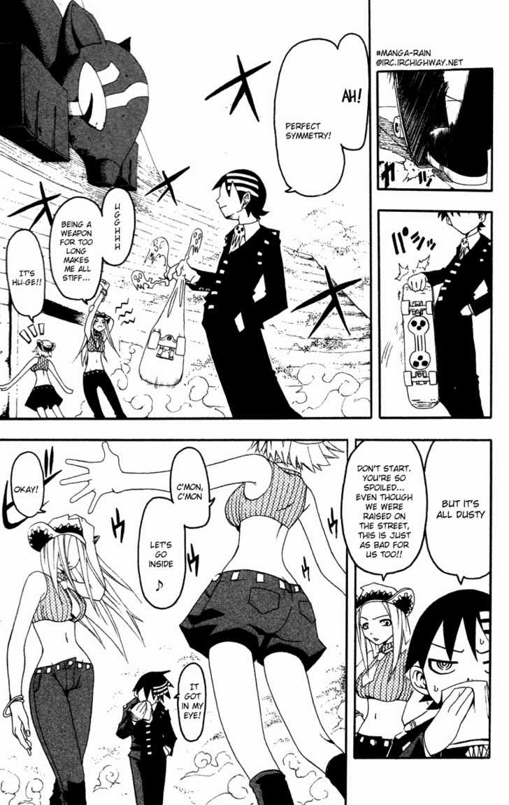 Soul Eater Vol.00 Chapter 001.3 page 14