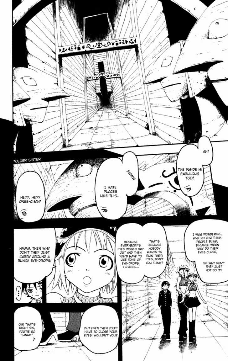Soul Eater Vol.00 Chapter 001.3 page 15