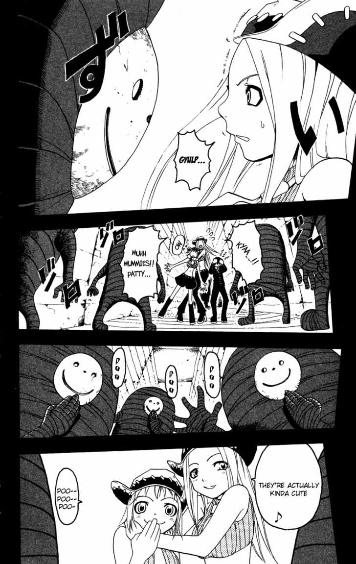 Soul Eater Vol.00 Chapter 001.3 page 17
