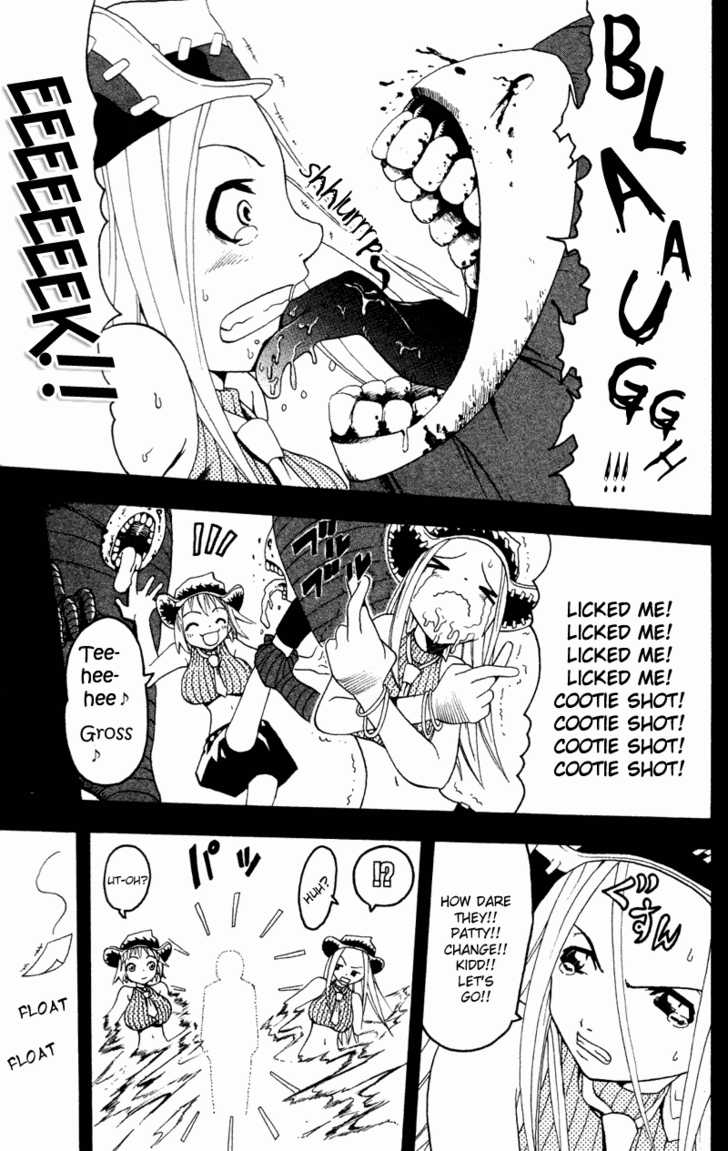 Soul Eater Vol.00 Chapter 001.3 page 18