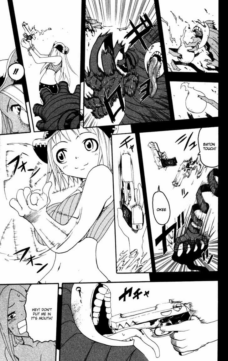 Soul Eater Vol.00 Chapter 001.3 page 20