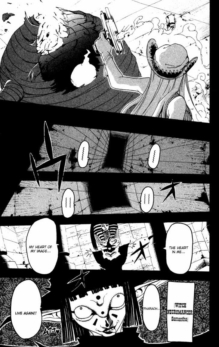 Soul Eater Vol.00 Chapter 001.3 page 22