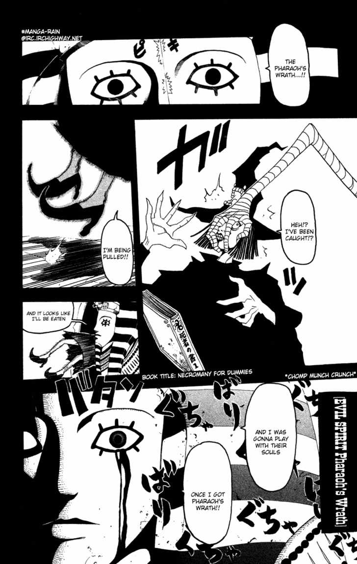 Soul Eater Vol.00 Chapter 001.3 page 23