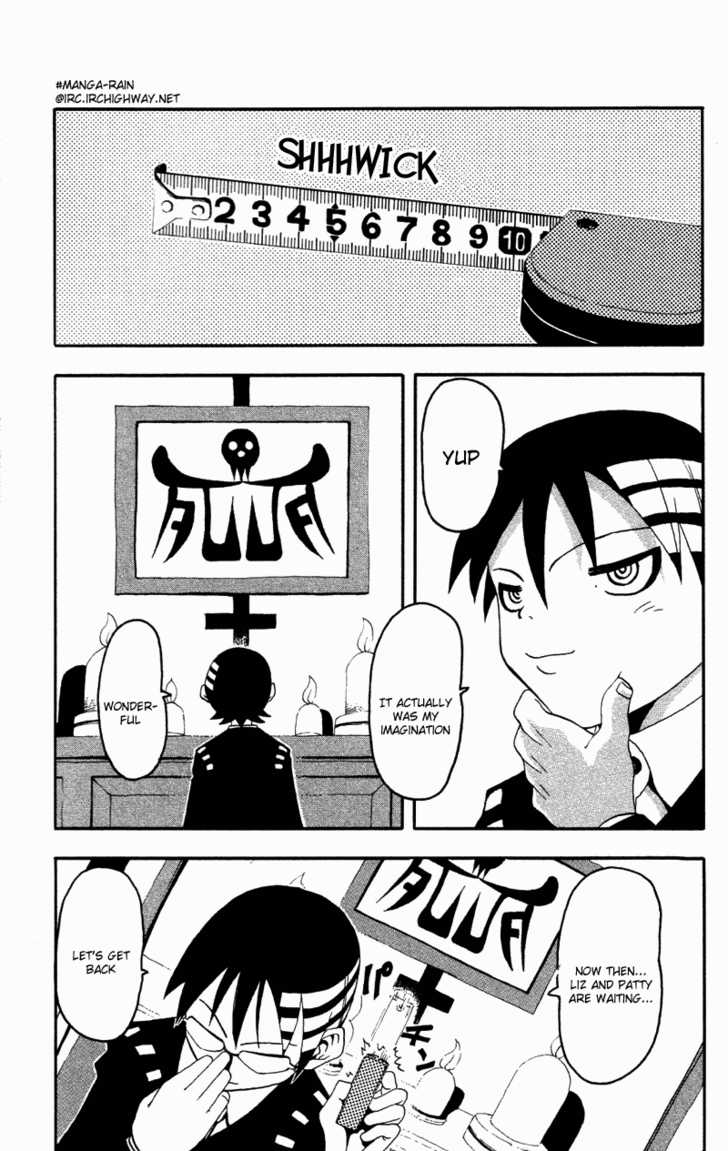 Soul Eater Vol.00 Chapter 001.3 page 24