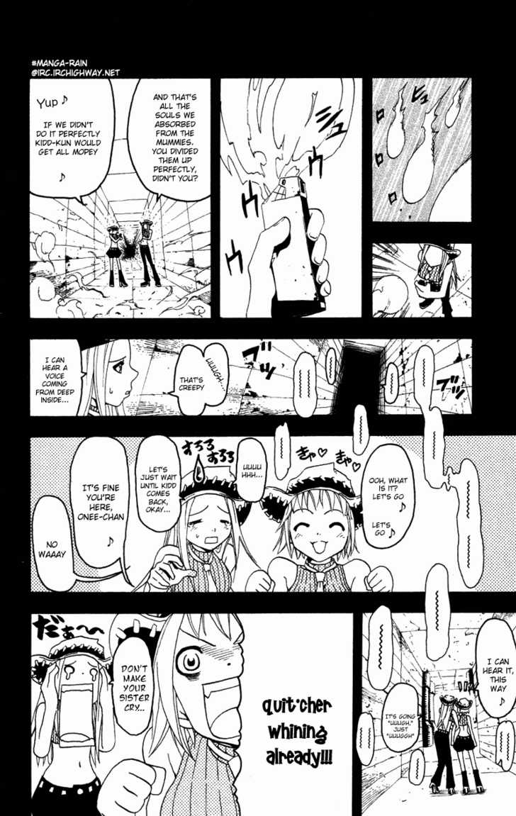 Soul Eater Vol.00 Chapter 001.3 page 25