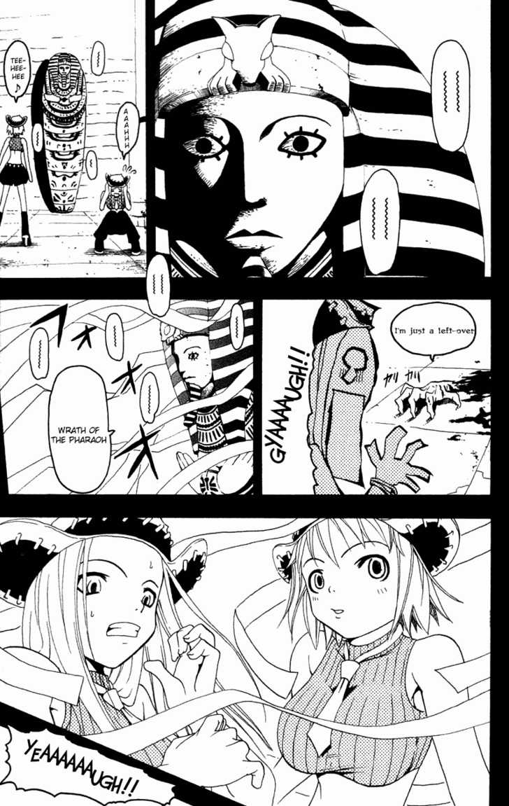 Soul Eater Vol.00 Chapter 001.3 page 26
