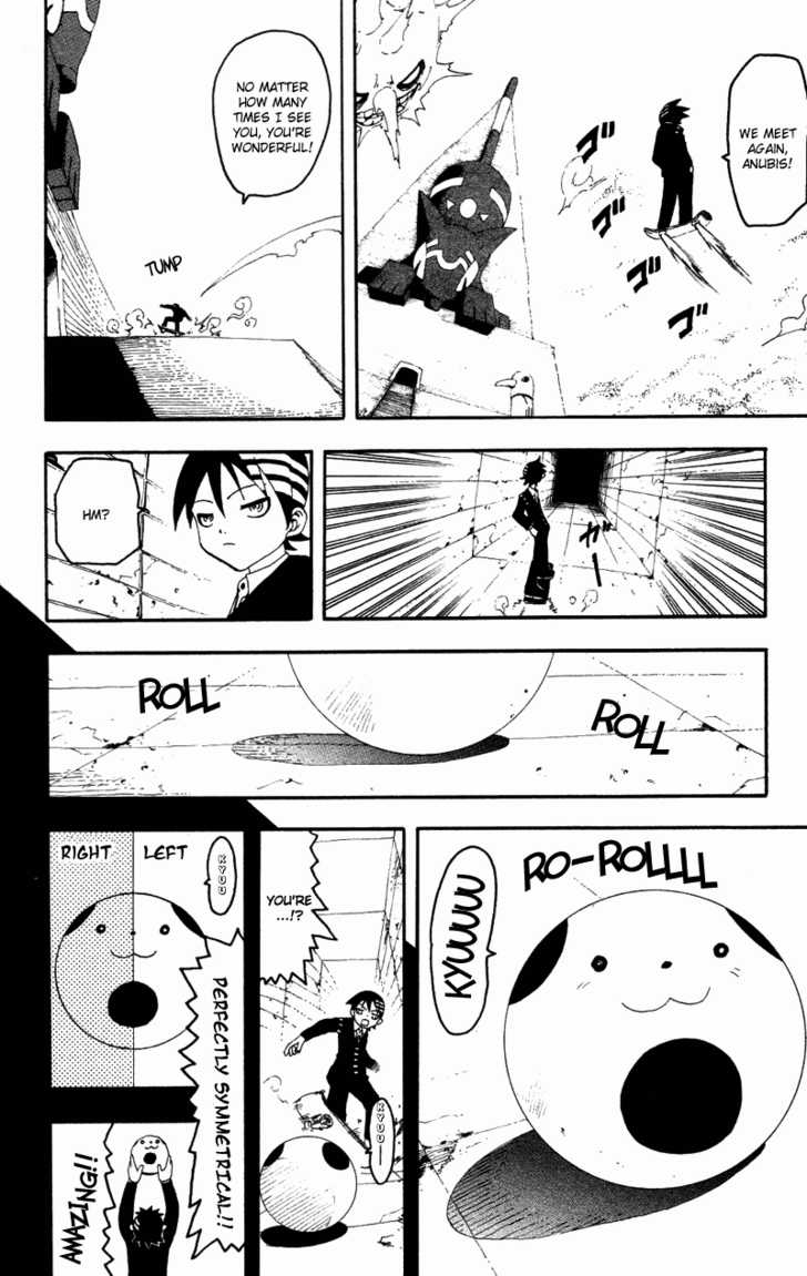 Soul Eater Vol.00 Chapter 001.3 page 27