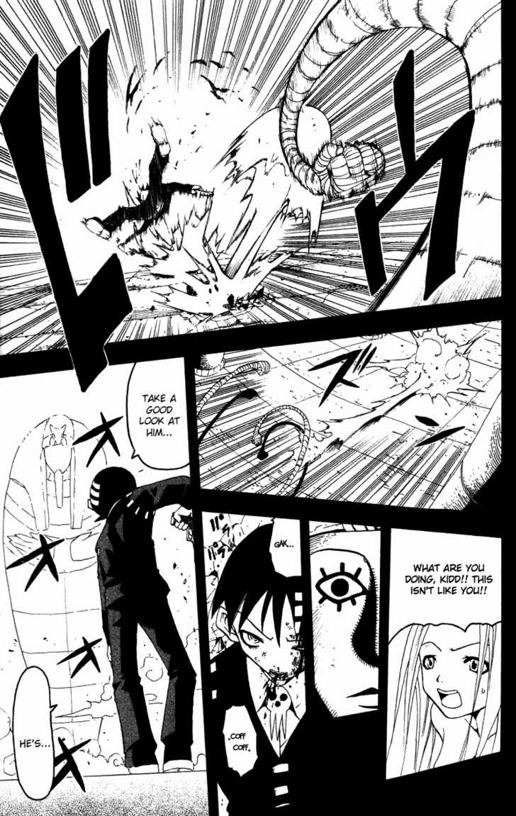 Soul Eater Vol.00 Chapter 001.3 page 34