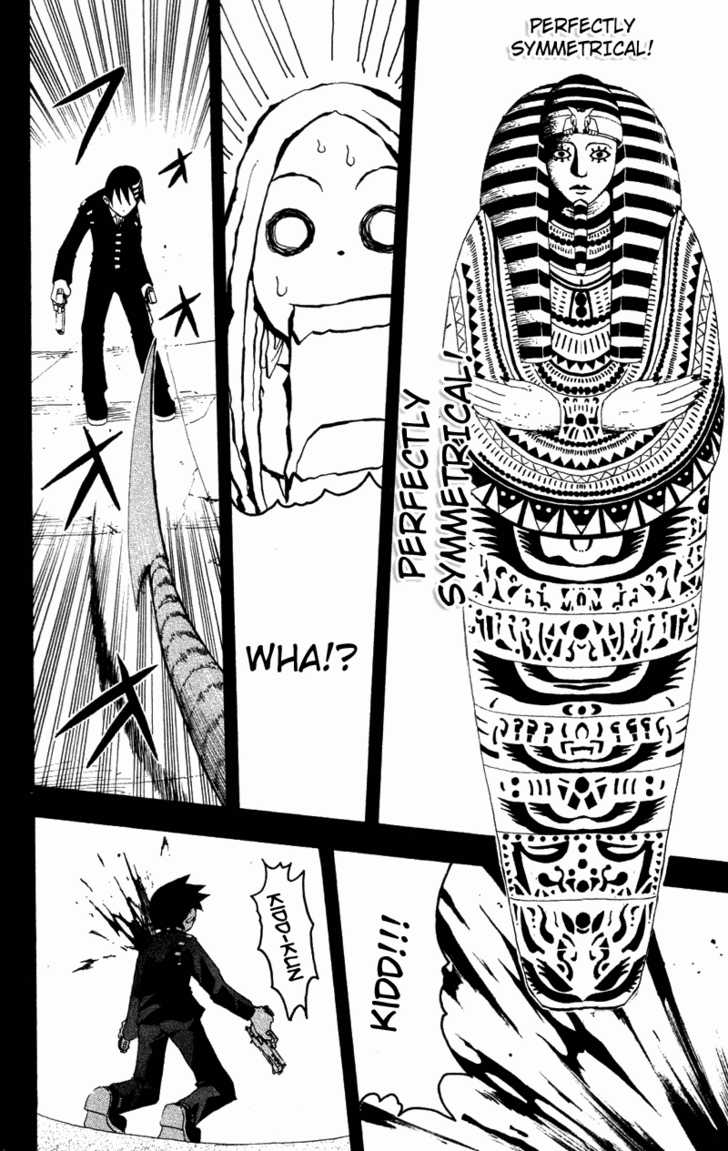 Soul Eater Vol.00 Chapter 001.3 page 35