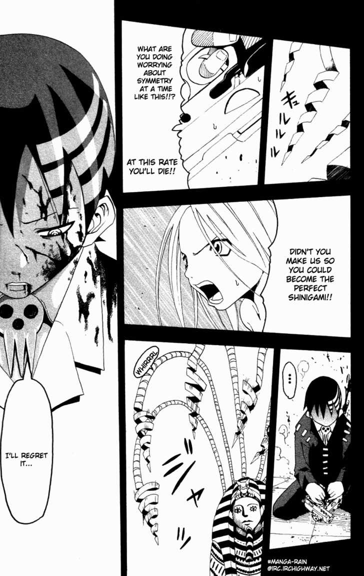 Soul Eater Vol.00 Chapter 001.3 page 36