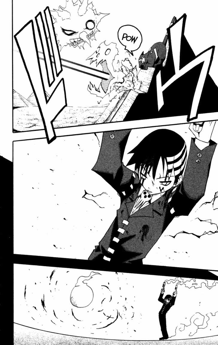 Soul Eater Vol.00 Chapter 001.3 page 41