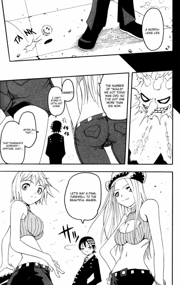 Soul Eater Vol.00 Chapter 001.3 page 42