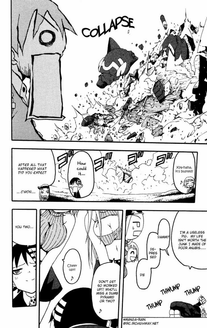 Soul Eater Vol.00 Chapter 001.3 page 43