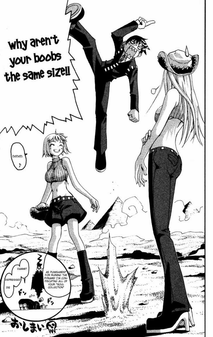 Soul Eater Vol.00 Chapter 001.3 page 44