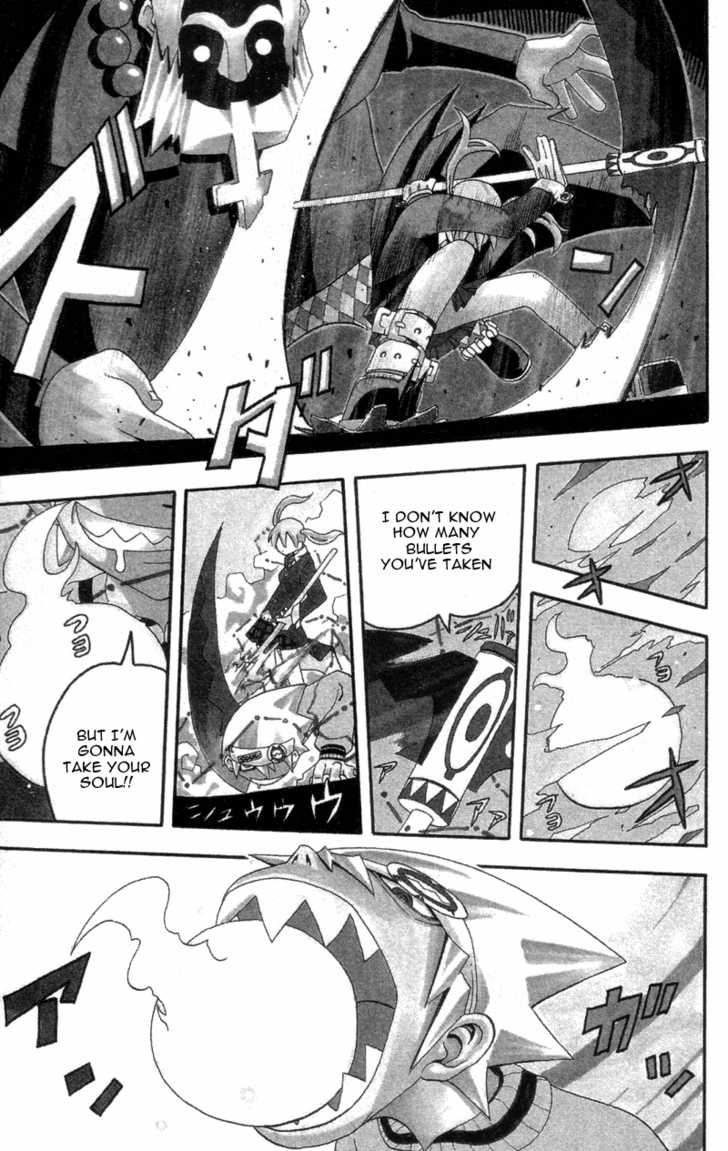 Soul Eater Vol.01 Chapter 001.1 page 3