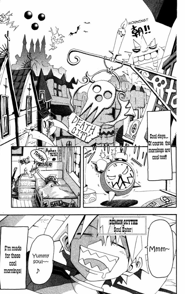 Soul Eater Vol.01 Chapter 001.1 page 6