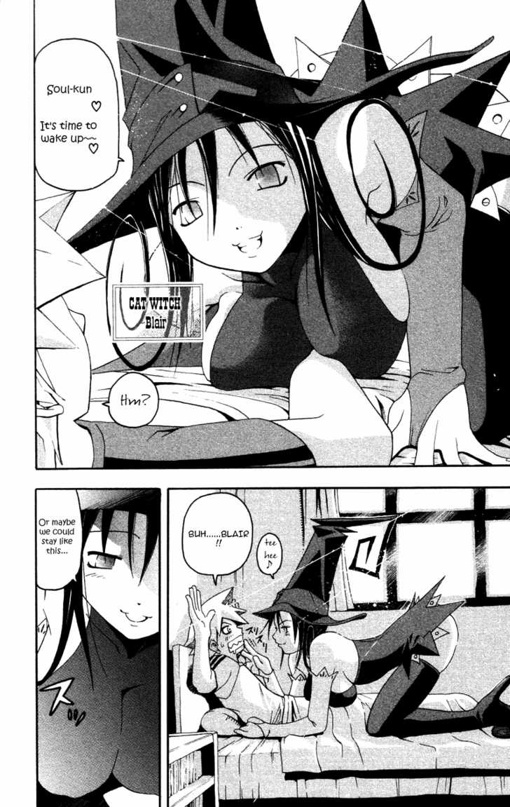 Soul Eater Vol.01 Chapter 001.1 page 7