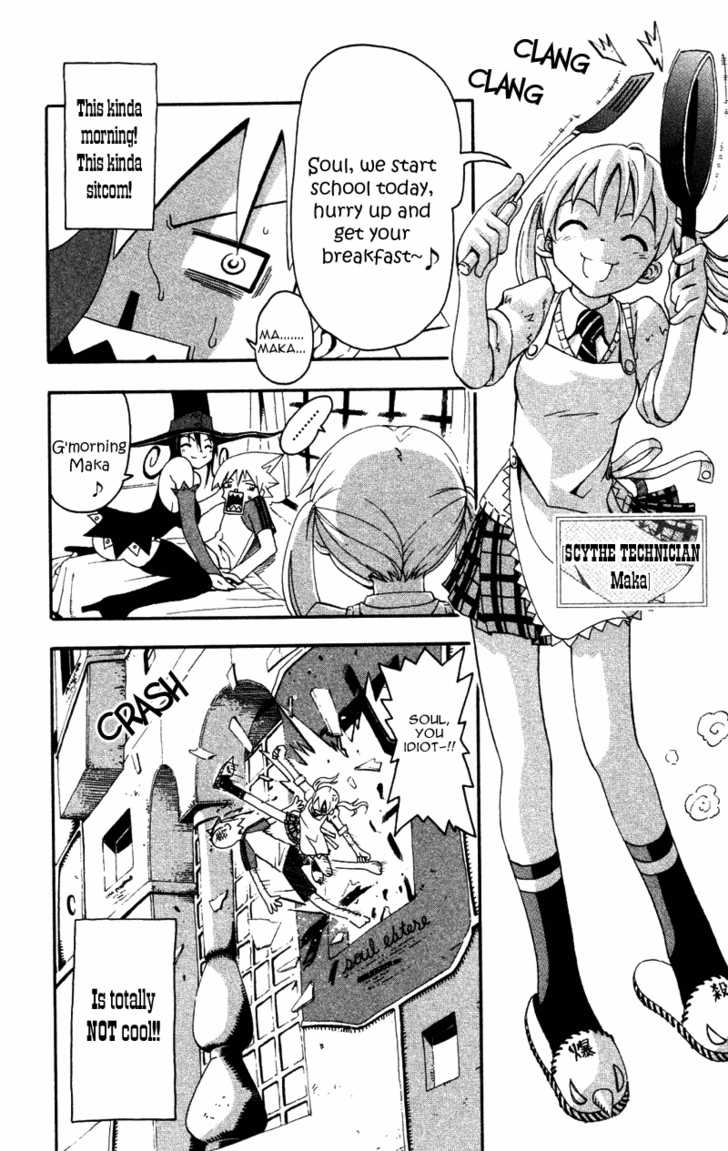 Soul Eater Vol.01 Chapter 001.1 page 9