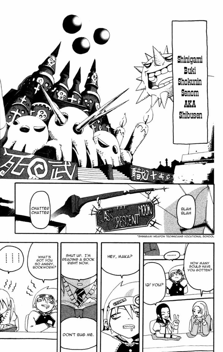 Soul Eater Vol.01 Chapter 001.1 page 10