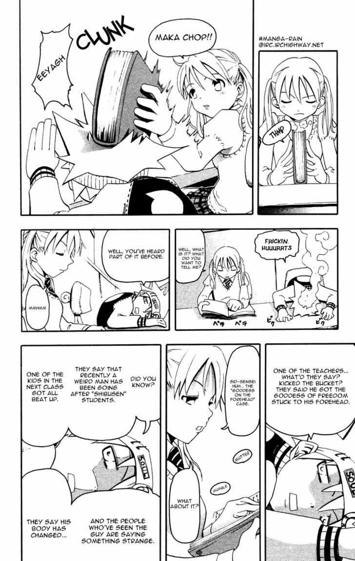 Soul Eater Vol.01 Chapter 001.1 page 11