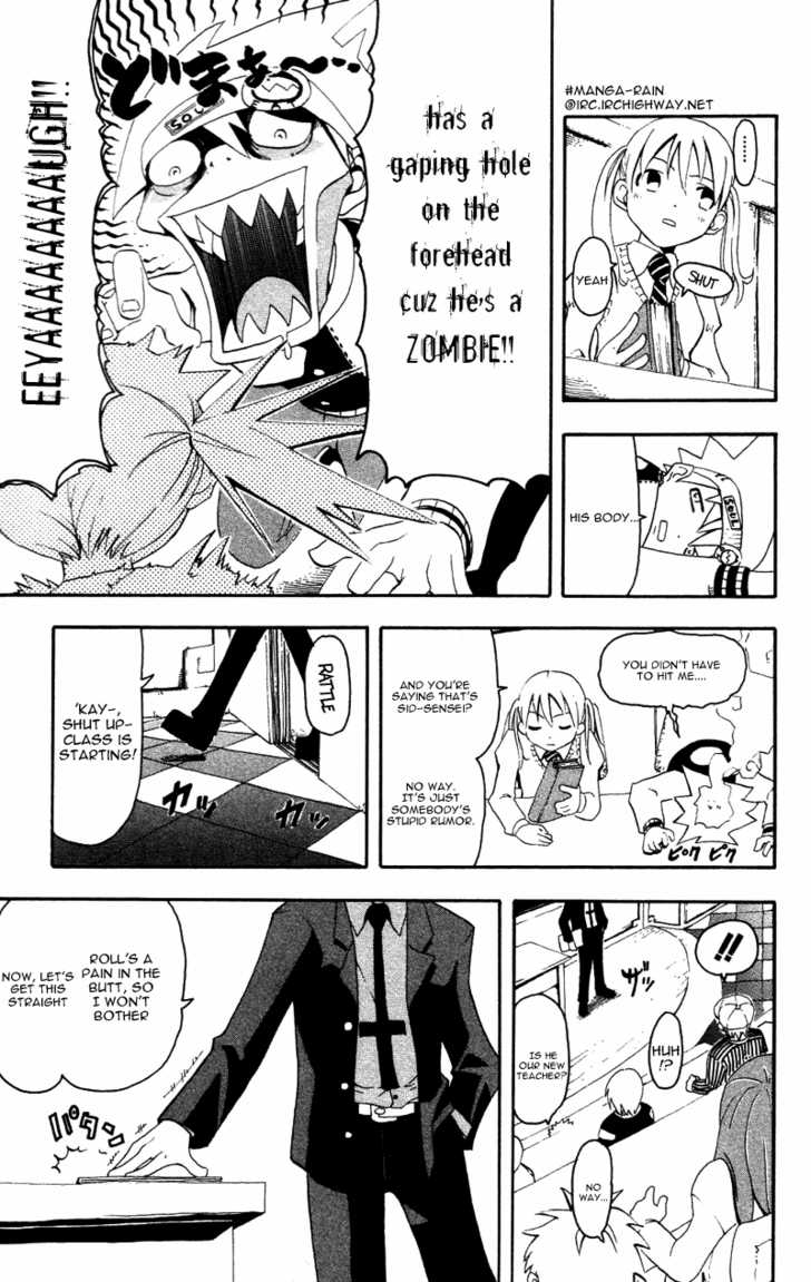 Soul Eater Vol.01 Chapter 001.1 page 12