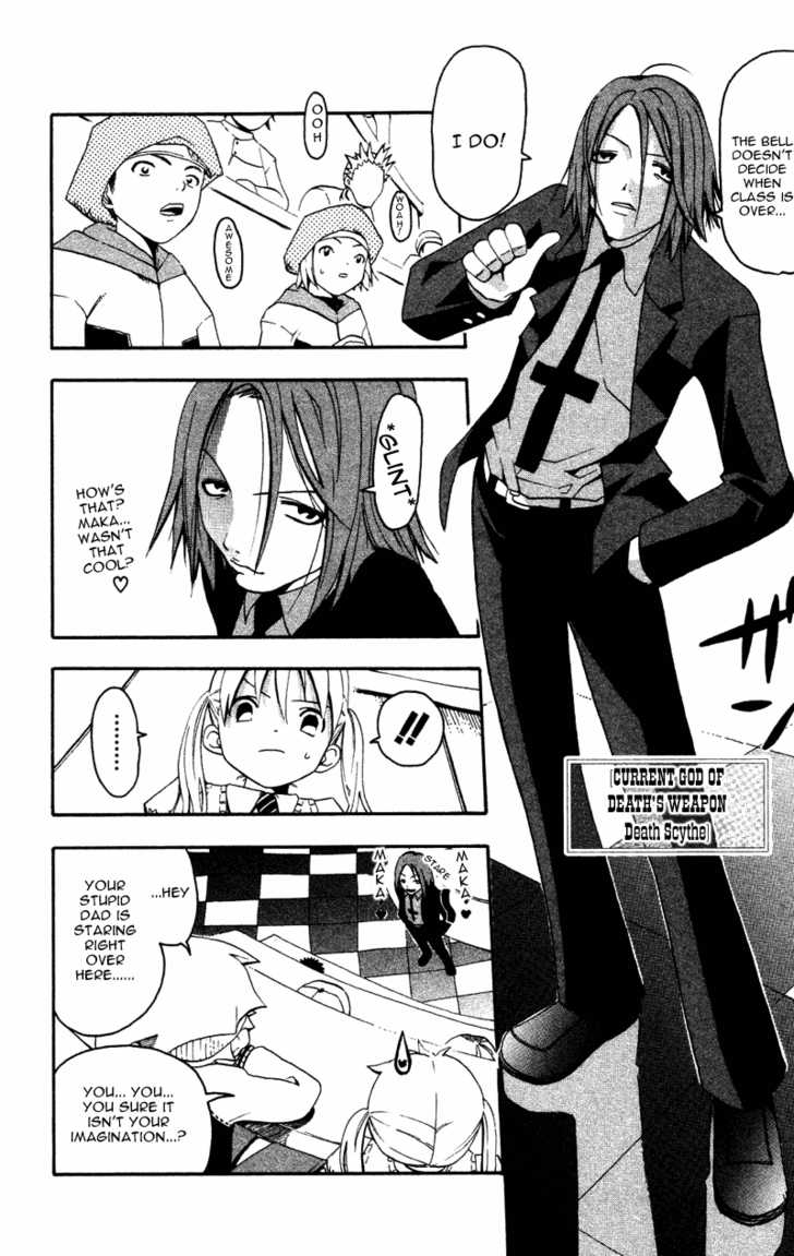 Soul Eater Vol.01 Chapter 001.1 page 13