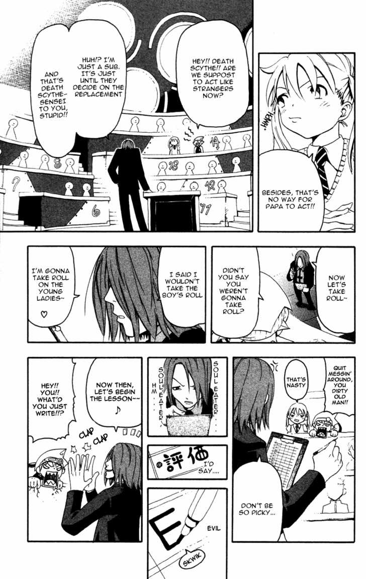 Soul Eater Vol.01 Chapter 001.1 page 14